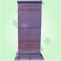 找河南環(huán)源環(huán)保科技的【哈爾濱】制藥污水處理設備 制藥污水處理設備大全價格、圖片、詳情,上一比多_一比多產品庫