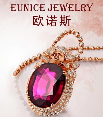 中國(guó)珠寶玉石首飾行業(yè)協(xié)會(huì) 引領(lǐng)行業(yè)發(fā)展的中堅(jiān)力量